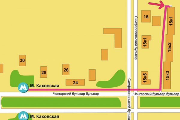 Кракен марихуана