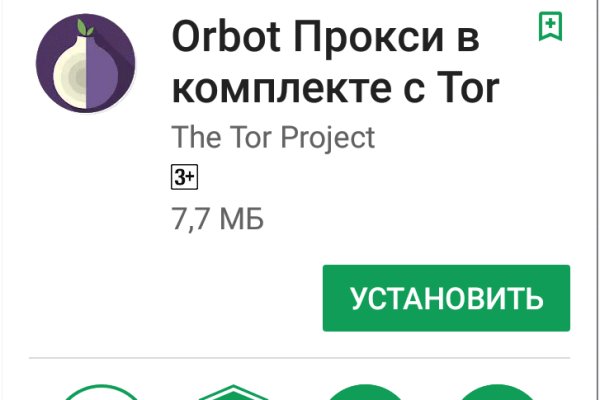 Кракен тор это