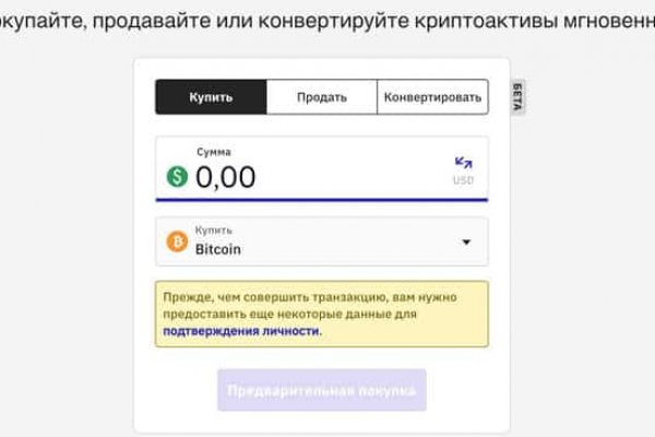 Кракен зеркало krk market com