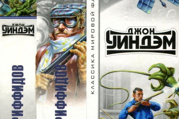Kra46.cc Вход на сайт главная страница