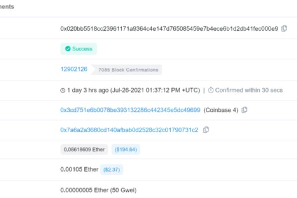 Что такое kraken в россии