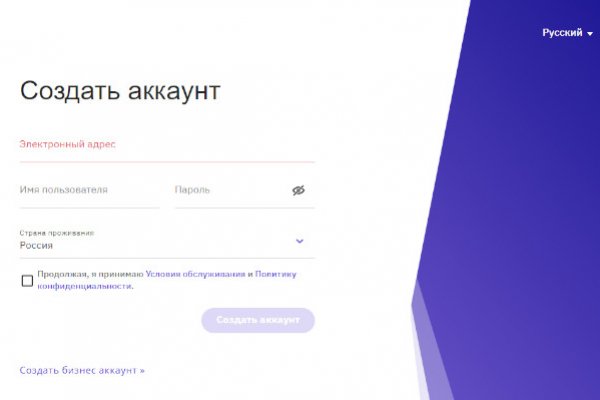 Кракен дарк шоп