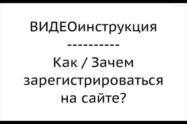 Kraken ссылка тг