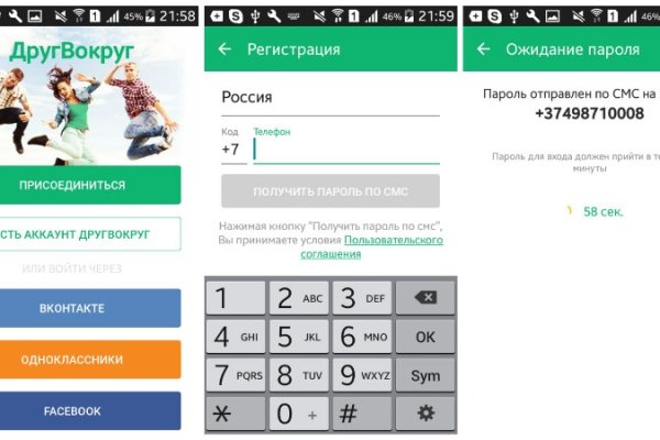 Кракен в россии наркотик