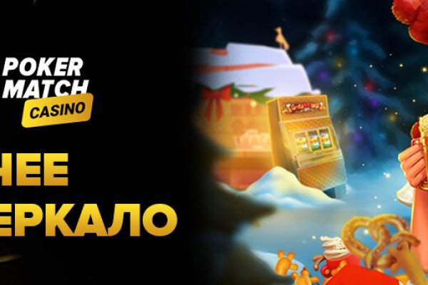 Купить наркотики онлайн