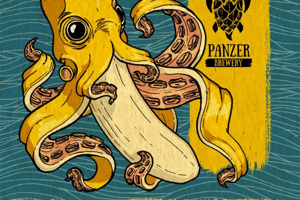 Kraken 22 аt