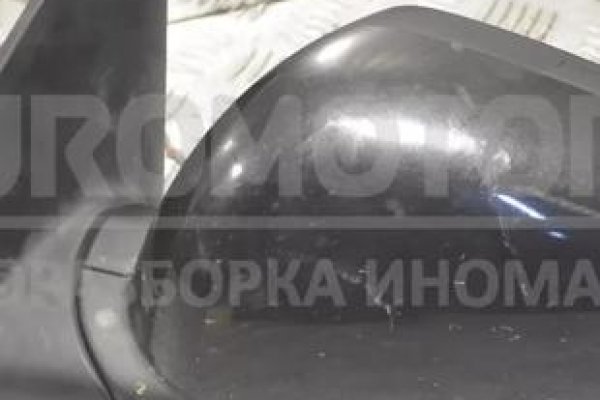 Ссылка адрес на кракен