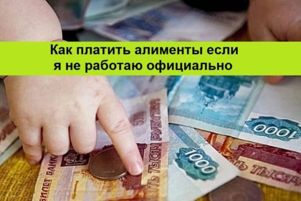 Кракен даркнет только через тор скачать