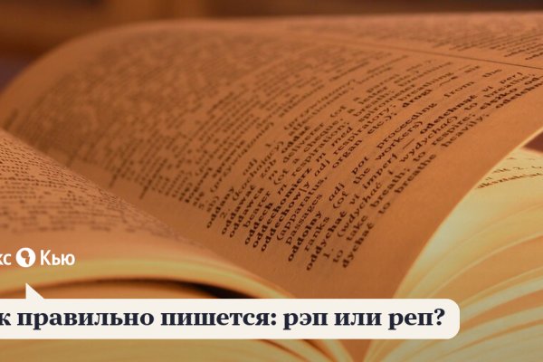 Значок кракена маркетплейса