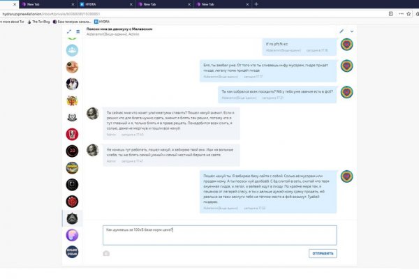 Официальный сайт kraken kraken clear com