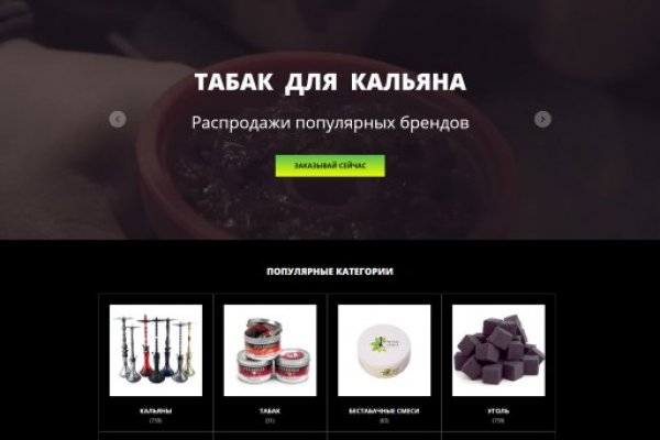 2krn at krakendark link