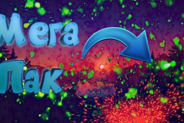 Darkmarket