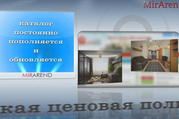 Кракен наркоторговля