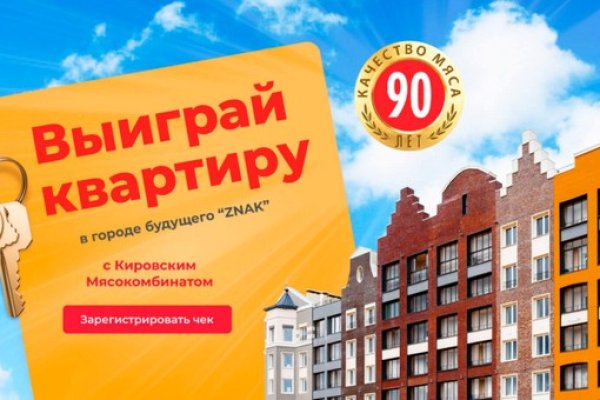 Список даркнет сайтов