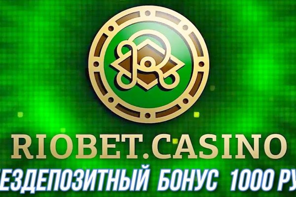 Кракен ссылка купить соли