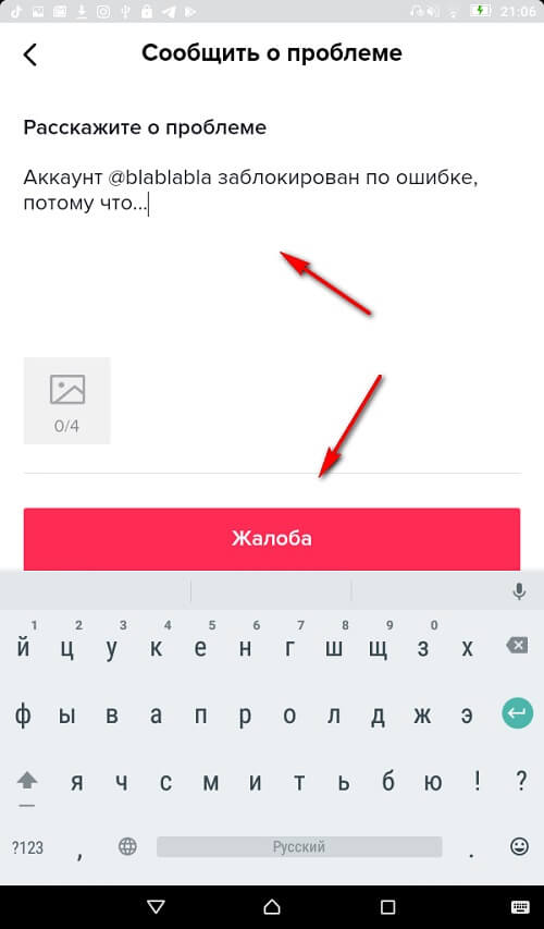 Кракен питер
