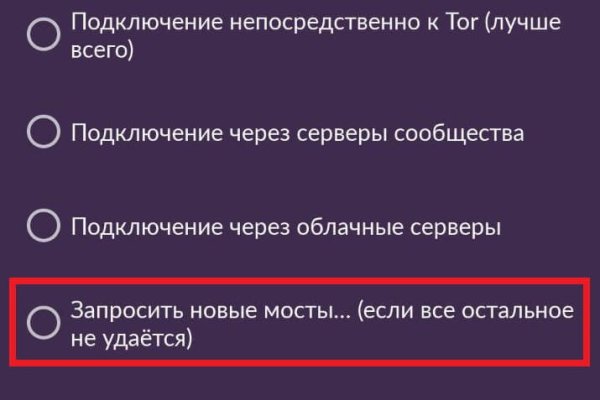 Где купить наркоты