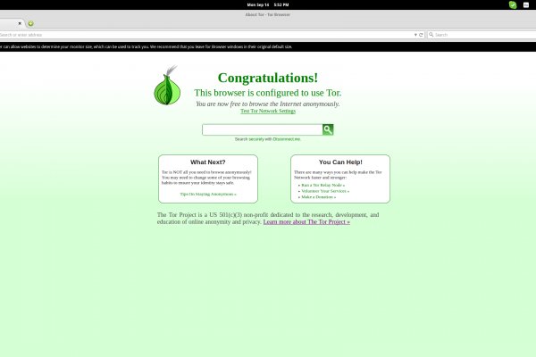 Kraken 20at