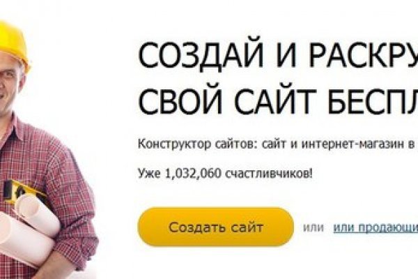 Кракен ссылка прокатис