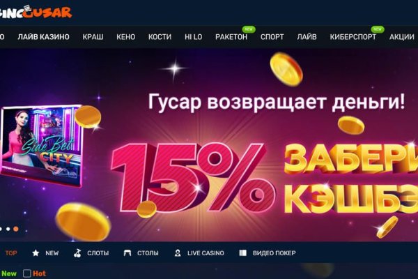 Ссылка на кракен реальная