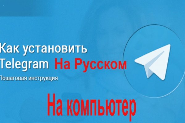 Kraken market ссылка