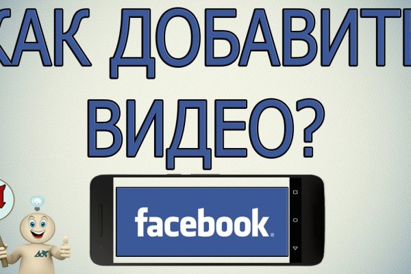 Кракен зон