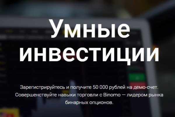 2krn cc кракен