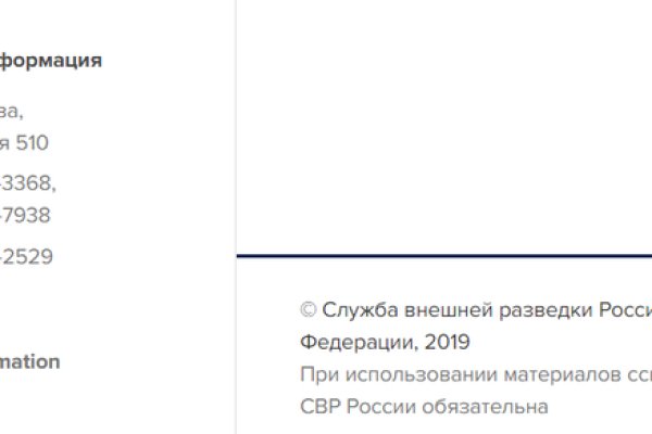 Кракен ссылка на сайт com