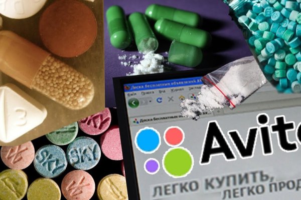 Кракен это современный даркнет маркетплейс