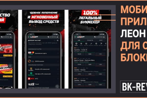 Кракен маркетплейс ссылка на сайт