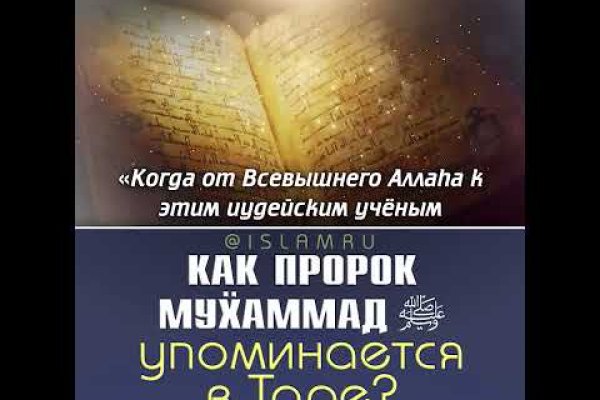 Кракен маркет что это такое