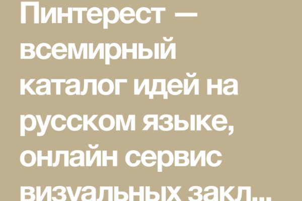 Кракен наркоторговец
