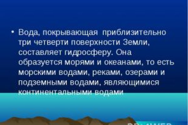 Кракен сайт упал