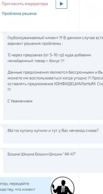 Kraken сайт kraken clear com