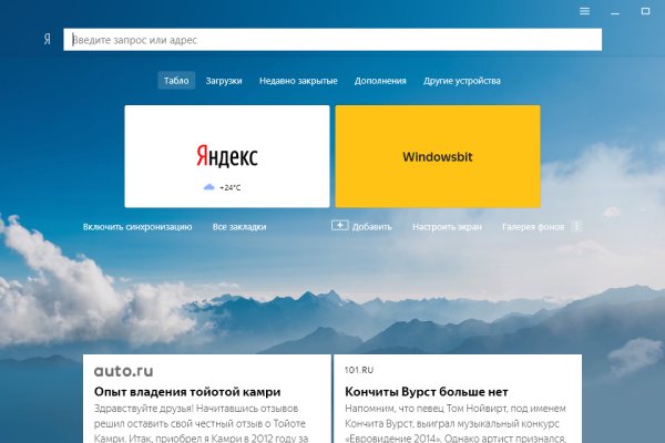 Можно вывести деньги с кракена