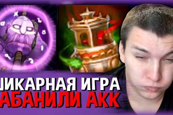 Как вывести деньги с kraken