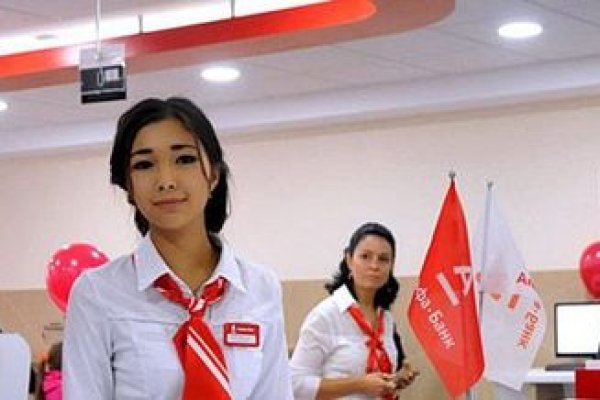 Оригинальная ссылка на кракен