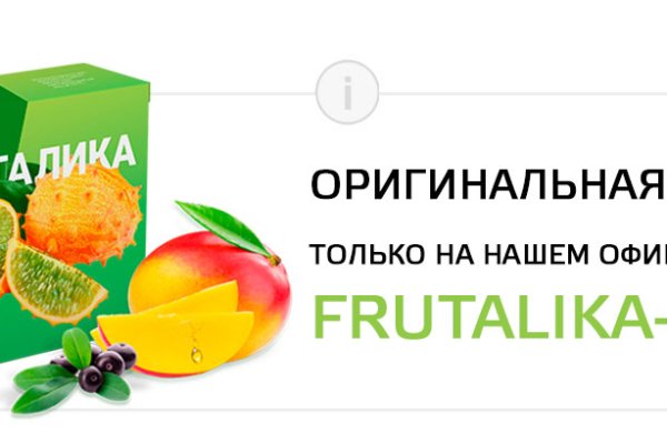 Кракен официальная ссылка kraken torion