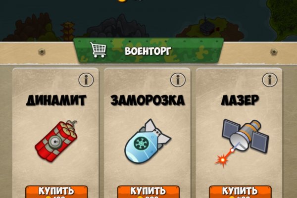Что такое кракен только через тор