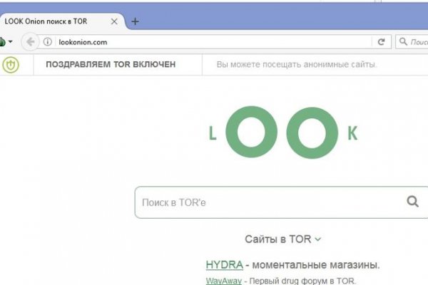 Что такое kraken в россии