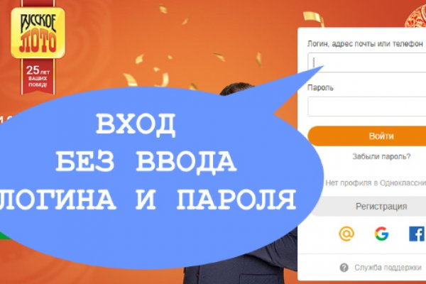 Дарк маркетплейс кракен