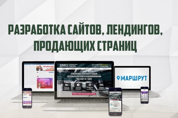 При входе на кракен пишет вы забанены