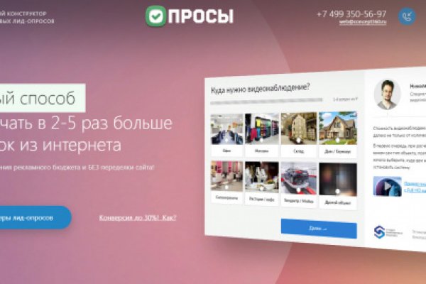 Кракен ссылка на сайт krk store com