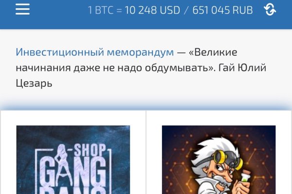 Kra35at