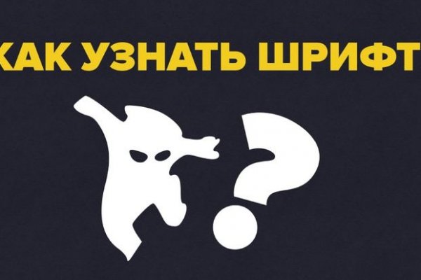 Кракен зеркало krakenat2krnkrnk com