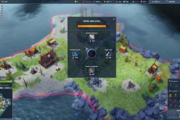 Kraken это