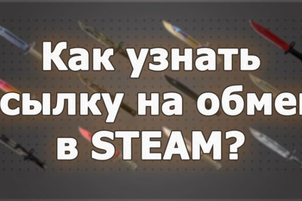 Ссылка на кракен kr2web in
