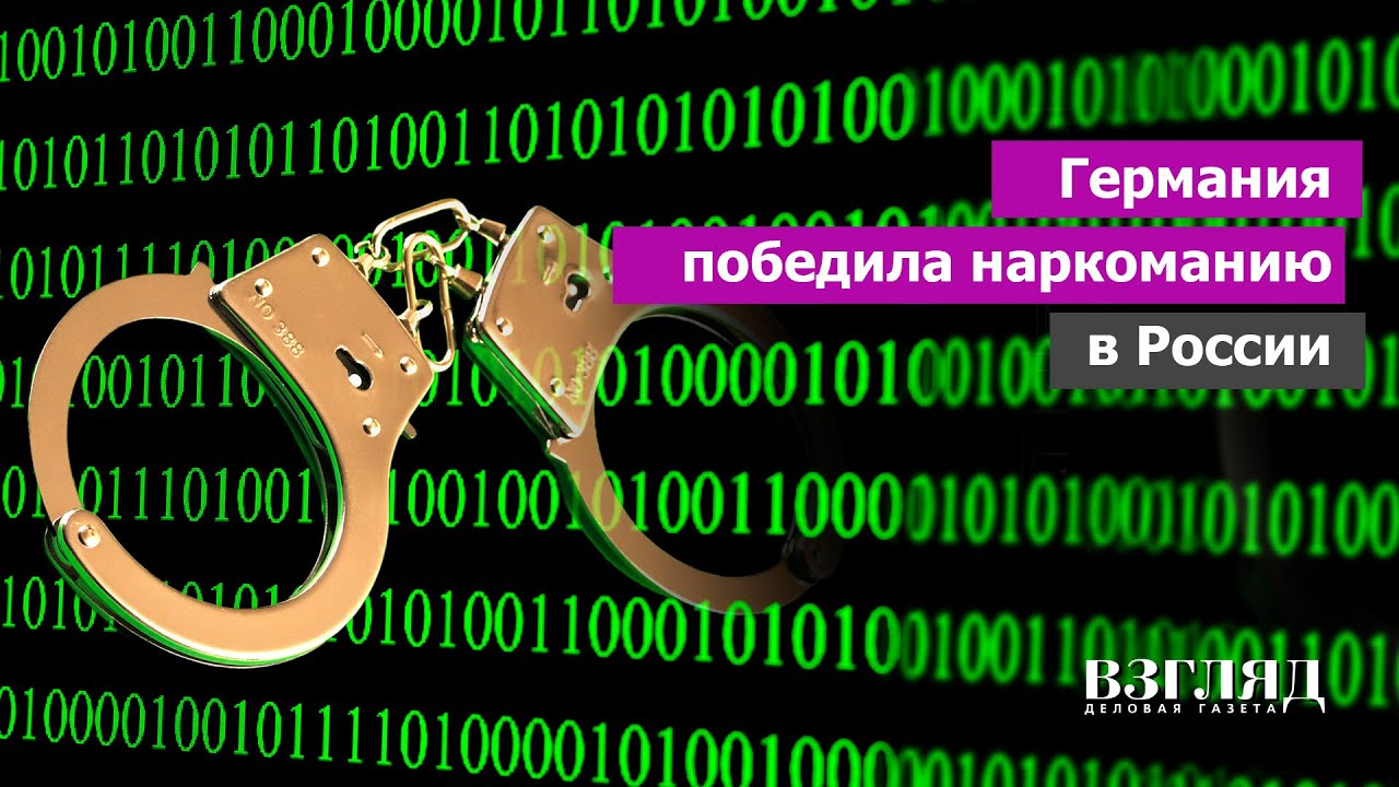 Что с кракеном сегодня сайт