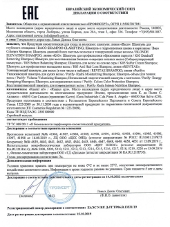 Кракен сайт что это